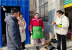 河溜镇：稳妥推进居民养老保险缴费工作