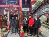 懷寧縣傳統文化教育基地“江家山莊”新年迎來第一批觀光客 