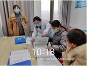 金安區迎接2023年六安市婦幼衛生信息質控檢查