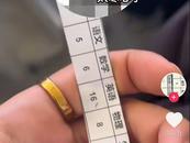 妹妹8科成績總分66 哥哥回應(yīng)：想通過拍攝視頻的形式給她找到另一條路