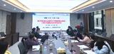 皖江中心举办“脓毒症风险评估新技术研究”学术交流会