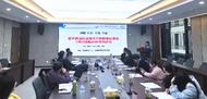 皖江中心舉辦“膿毒癥風險評估新技術研究”學術交流會