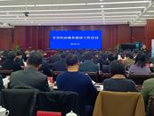 喜迎省兩會(huì)丨2023年安徽房地產(chǎn)投資、銷售總量居全國前9位