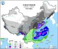 2008年南方罕见雨雪低温冰冻会重演吗？