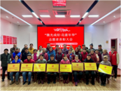 蕪湖市四褐山街道四灣社區(qū)：微光成炬！五社聯(lián)動助力四灣社區(qū)“花漾”治理  