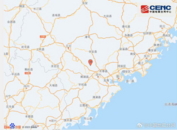 福建漳州市發生3.5級地震