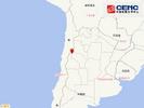 阿根廷突发5.5级地震