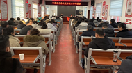 潘集區祁集鎮：念好“防字訣”筑牢安全屏障