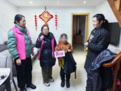 鼓樓街道大田拐社區(qū)：開展新春走訪慰問困境兒童活動(dòng)