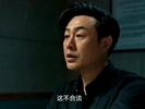 演员张颂文被传整容？本人回应