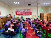 合肥濱南社區(qū):趣味制宮燈 喜迎幸福年