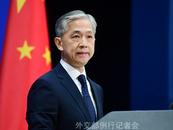 若特朗普再次當選，中方是否擔心美對華政策變化？外交部回應