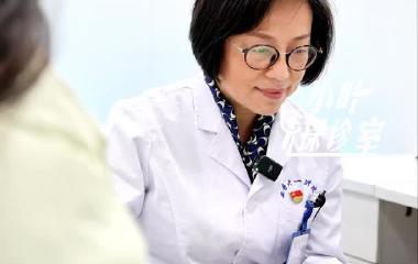 解读体检报告 甲状腺结节怎么分级？