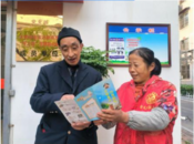 天橋街道喻義巷社區開展冬季環境綜合整治活動