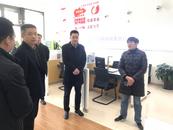 怀宁县委副书记、县长陈宏一行走访慰问邮储银行怀宁县支行