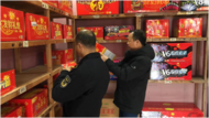 懷寧縣清河鄉：煙花爆竹“打非治違” 筑牢歲末年初安全防線  