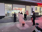 工行潛山皖城支行開(kāi)展消防安全演練