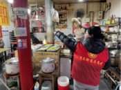 黃莊街道朝陽(yáng)社區(qū)開(kāi)展春節(jié)前食品安全大檢查 把關(guān)“舌尖上”的安全