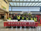 合肥交警：春運首日 安全同行