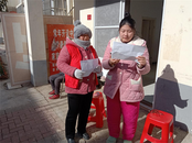臨北回族鄉黃咀村助企招工暖心送崗  
