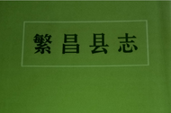 程自桥：这个春天，与张世英先生遇见