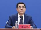 福建省委新机构又一位领导亮相