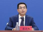 福建省委新機構又一位領導亮相