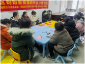 合肥市經濟技術開發區錦繡社區開展社區媽媽需要調研焦點小組訪談