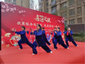 合肥市包河區方興社區：歡聚暖冬迎元旦 民族團結一家親