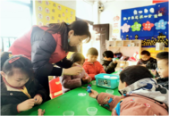 肥東縣白龍鎮(zhèn)：“陪你改變 益童成長” 關愛留守兒童  
