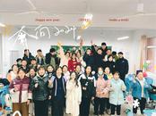 歌舞青春 魅力綻放——蚌埠市湯和路學校開展元旦聯歡活動