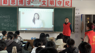 葉集區姚李鎮裕園村開展“無煙佳節，與愛同行”禁煙宣傳活動