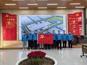 上海寶冶亳蕪園區新能源汽車零部件產業園項目榮獲安徽省“紅色工地”稱號
