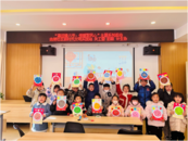 肥西陽光愛心社開展“喜迎臘八節，情暖聚民心”主題活動 