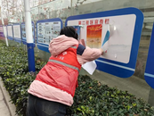 雪華鄉（宏業村街道）：減輕學生負擔，促進全面發展