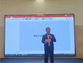 歡歌勁舞慶元旦  激情滿懷迎新年  ——蚌埠十六中教育集團教職工喜迎2024元旦聯歡活動