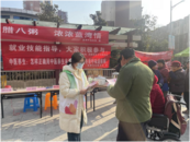 精康融合：入戶走訪“常態化” 服務群眾“零距離”  