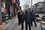 壽縣城管局創5A攻堅暨“扮靚市容 喜迎新春”市容環衛綜合整治工作啟動