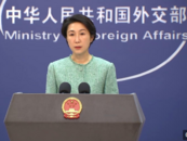 外交部：美打壓中國半導體企業是地地道道的經濟霸凌行徑