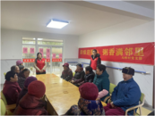 濃情臘八  舌尖上的“傳統(tǒng)文化”  