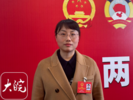 安徽省人大代表唐传芝：大力推行源头减量，遏制垃圾增长  