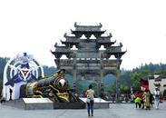 安徽圖強(qiáng) | 黟縣徽黃：線上線下齊發(fā)力，文旅產(chǎn)業(yè)多元發(fā)展