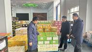 農行安慶潛山支行助力“小瓜蔞”種出產業“大文章”