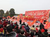 新春走基層｜壽縣“村晚”好熱鬧