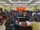亳州市教育局部署年末歲初校園安全管理一攬子工作