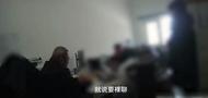 女子與小伙裸聊后命令對方網貸