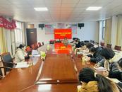 宜秀區(qū)楊橋鎮(zhèn)婦聯(lián)傳達(dá)學(xué)習(xí)安慶市婦女第十五次代表大會會議精神