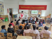 望城街道：小手拉大手，愛國衛生齊步走