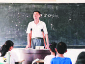 巢湖“雙拐?qǐng)@丁”梁邦定候選“中國好人”