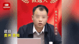 24岁职校毕业生任国企副总？中铁建工回应